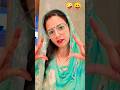 reels vala baba #shortsfeed #punjabe #punjabisong #trendingshorts