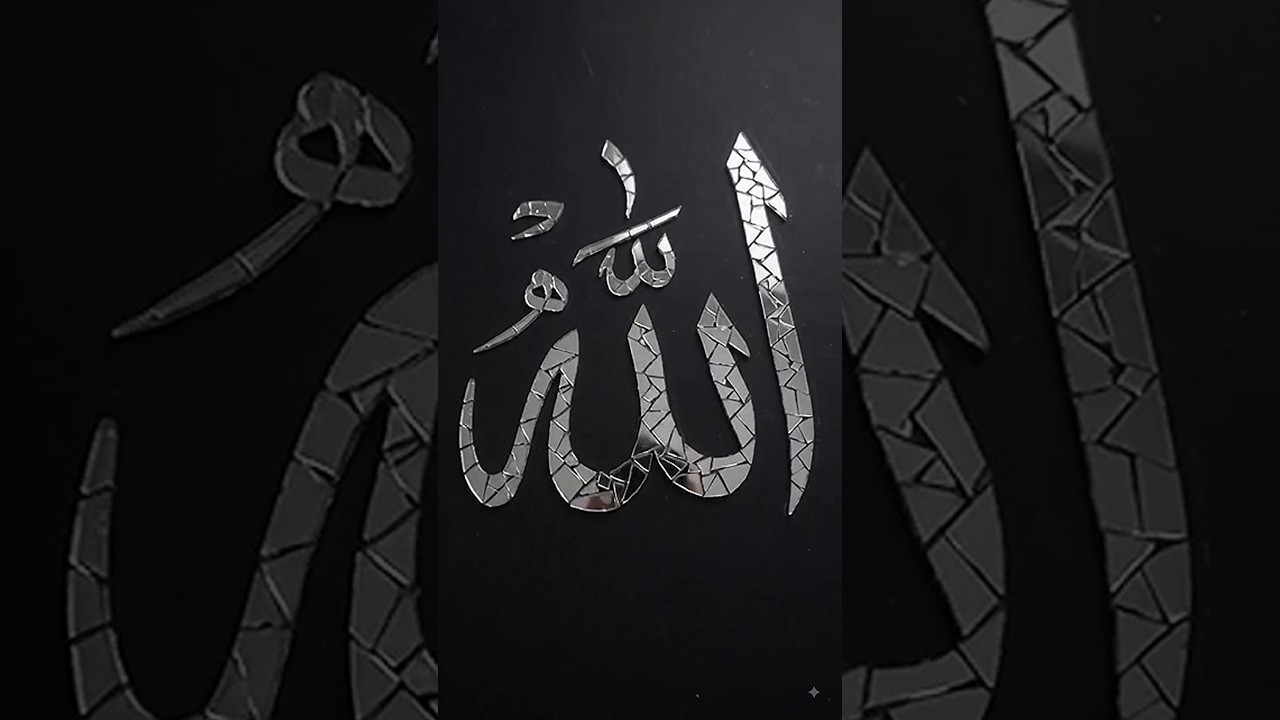 Arabic Calligraphy ❤️ #trending #calligraphy #foryou #art #motivation #quran #islam #calligraphy