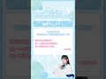 TODAY'S RECOMMEND SONG🎀「浪漫てぃっく!」 #ペイトン尚未らしさ