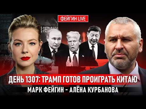 YouTube видео