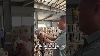 ceramic cups. Enjoy factory-direct savings on bulk orders. #wholesaleceramics #ceramicfactory