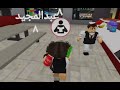Shorts Youtubeshorts قصة حزينه 