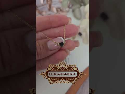 Браслет золотий на руку тонкий ланцюжок з підвіскою сердечком і чорною емаллю 16 см, видео 2