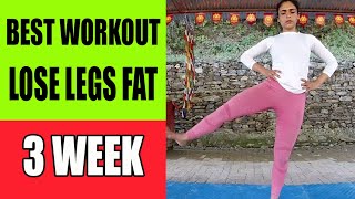 Best Exercise To Lose Thigh and Hip Fat || Lose Leg Fat in 1 Week at Home
