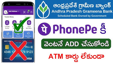 Andhra Pradesh Grameena Bank Account Link to Phonepe | APGVB Bank UPI Linking | New Phonepe Account