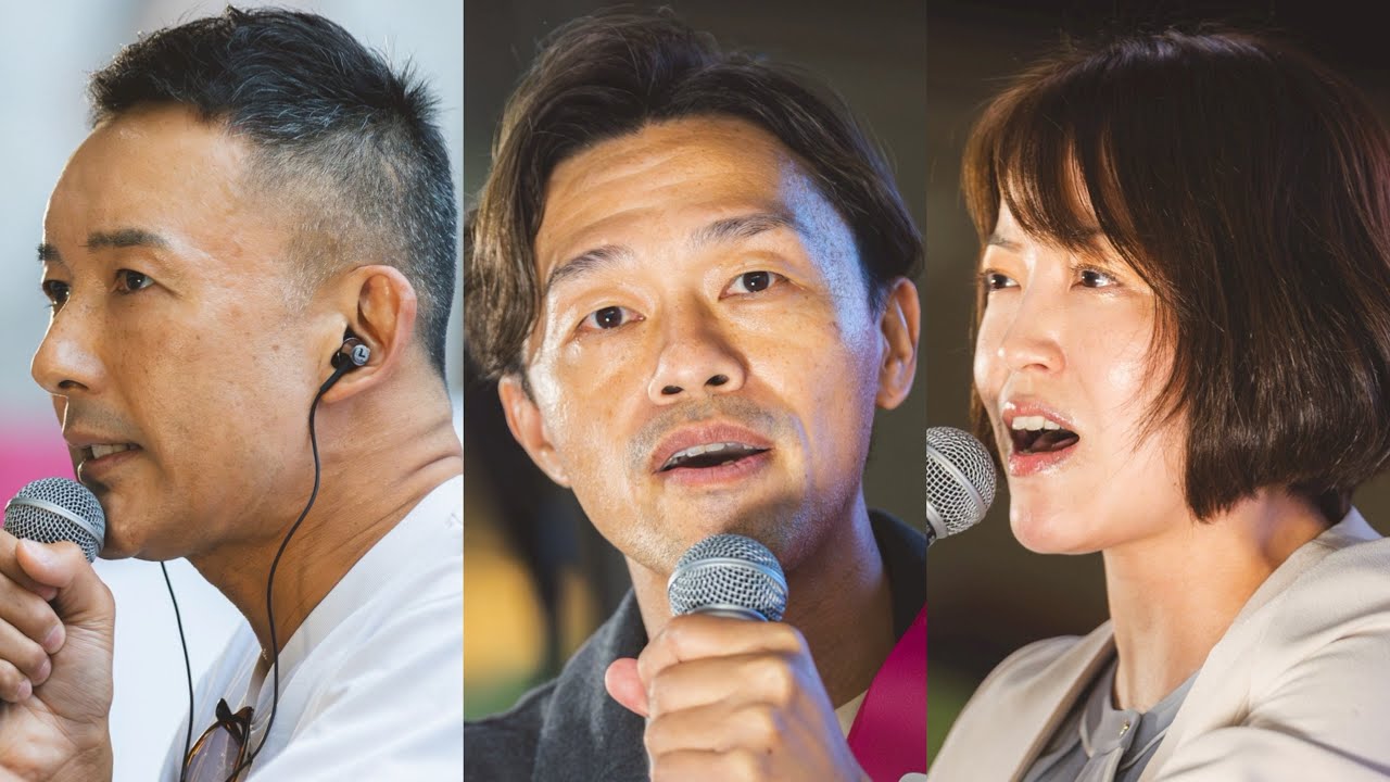 【LIVE】山本太郎代表 告知なし街宣 2025年5月16日（大阪・京橋駅）