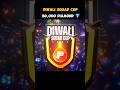 Diwali Squad Cup Registration 50,000💎 Diamond Winner #shorts #trending #diwali