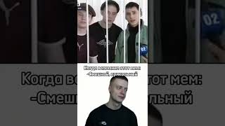 Те кто знают и не знают | #питбайк | #skibiditoilet | #скибидитуалет | #on | #fyp | #brawlstars