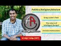 LIVE: Friendly Atheist News Roundup 1/18/2024
