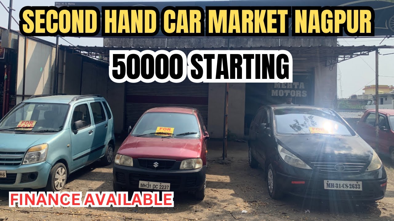 Second hand Car Market in Nagpur मात्र 50000 से कार शुरू Mehta