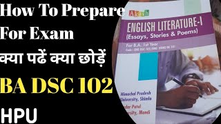 ENGLISH LITERATURE Essays Stories & Poem For BA 1st Year ENG DSC 102 HONS GE 101 How To Prepare HPU