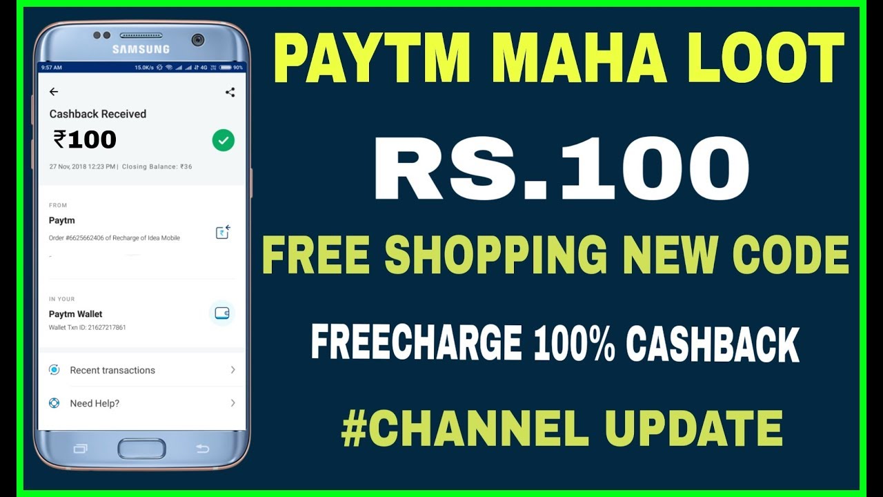 Paytm 100 Free Shopping , PayZapp 100 Cashback, Channel Update, FreeCharge 100% Cashback
