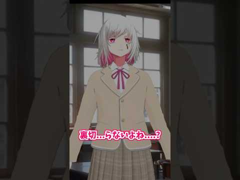 ギャルになりたかっただけなのに闇が出てしまうvtuber #切り抜き