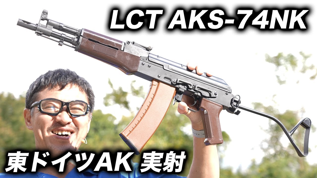 エアガンショップ【ミリタリーショップ プラウダ】サバゲー用電動ガン