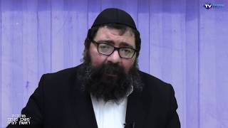 שיעור תניא עם ר' מיכאל טייב - לעורר רחמים על השכינה