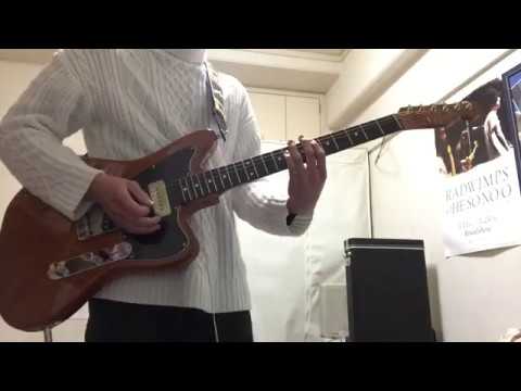 BiSH プロミスザスター ギター 弾いてみた。(guitar cover.)