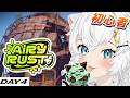 【Rust】大建築に備えて木と石をあつめまくる #エアラス 3日目【氷猫みう / MEWLIVE】#新人vtuber
