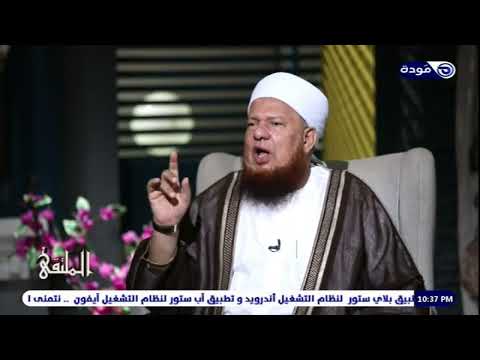 الفرق بين الطلاق والتسريح والفراق ومتى يقع طلاق الكناية