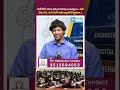 College Marks Low… But AIR in GATE &amp; IES! My Success Story 🔥 | OHM Institute Hyderabad #shorts #gate