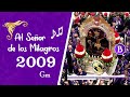 ⭐ Al Señor de los Milagros 2009 [Gm] Marcha Regular al Señor de los Milagros 2023 🎷🎺