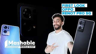 Oppo Reno7 Pro 5G First Impressions And Review | Mashable ME