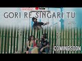 Gori re singari tu  song teaser dragon music factory  haryanvisong newsong lovesong