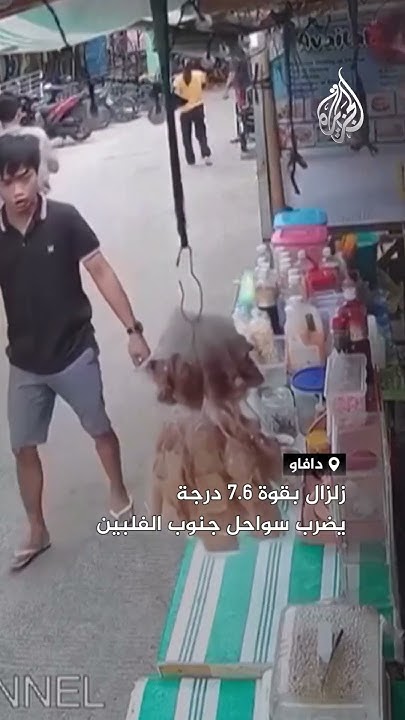   7.6      
 - نشر قبل 18 دقيقة
