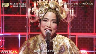YURIYAN RETRIEVER「Venus」Venue101で魅力的なパフォーマンス披露
