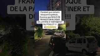 #shorts #funny #viral #humour #mdr #comedie #fouRire #youtubeshorts