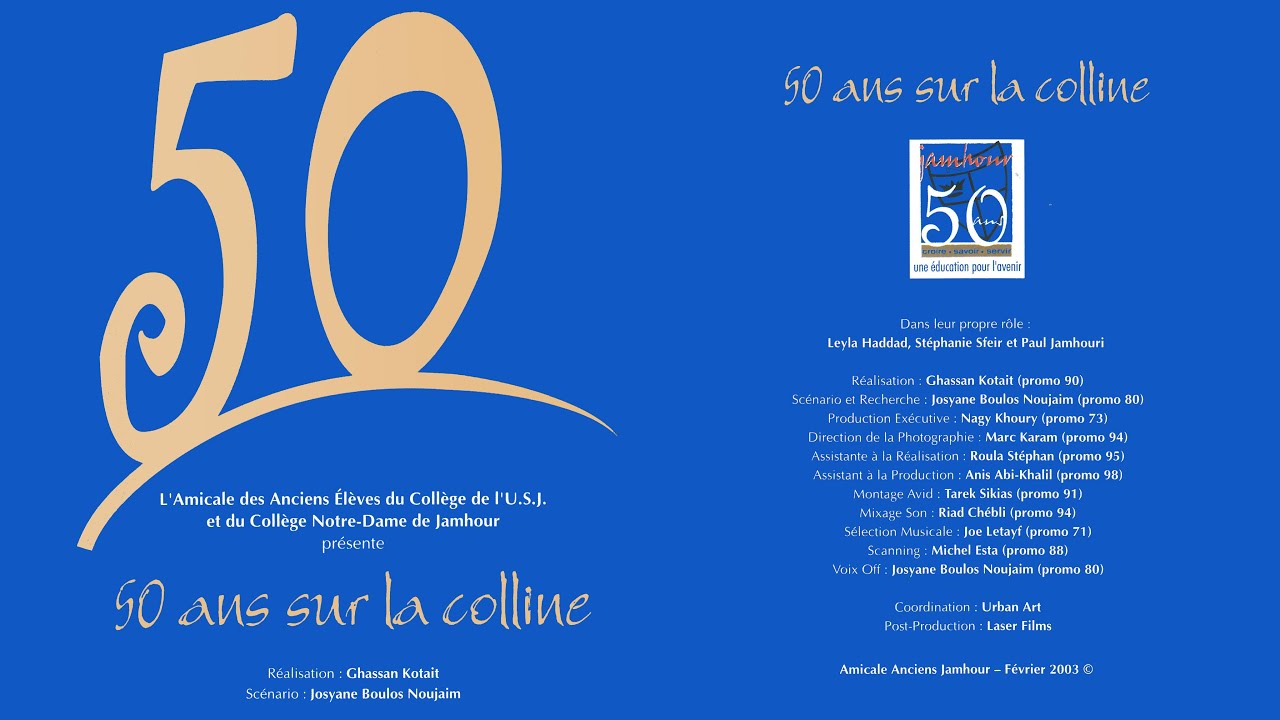 50 ans sur la Colline