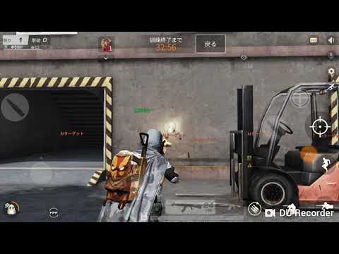 81式小銃補正器リコイル動画
