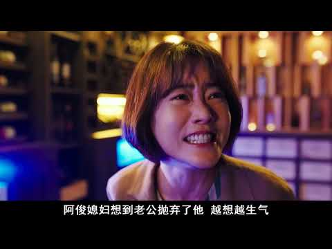 电影：特工退隐江湖后，把自己的故事画出来赚钱，却不知惹祸上身