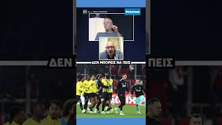 Ήταν η ΑΕΚ η πιο έτοιμη από τους άλλους διεκδικητές του πρωταθλήματος στην έναρξη των playoffs;