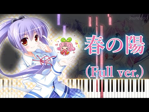 Haru no Hi (Full ver.) - Harumade, Kururu.