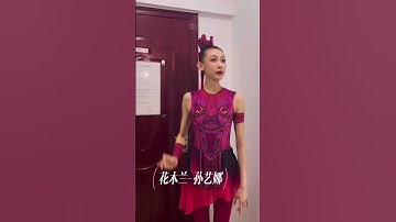 What does it take to be the first female anything? It takes grit, and it takes grace.#women #acro