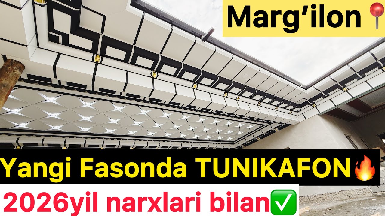 Mana buni Tunikafon desa bo’ladi Marg’ilondegi ishimizni bir ko’ring TUNIKAFON 2026 narxi