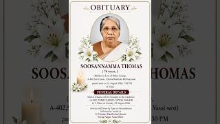 Funeral Soosannamma Thomas 78 years