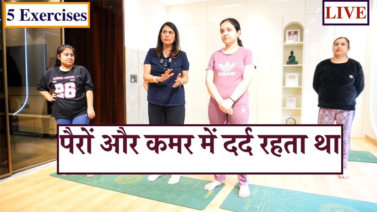 Weight Loss Yoga + Cardio + Aerobics Warm Up