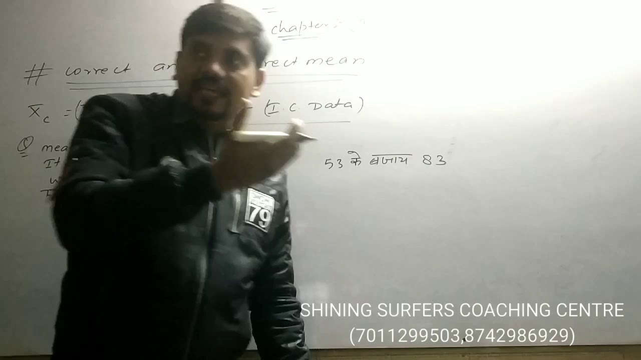 CORRECT AND INCORRECT MEAN