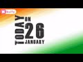 January 26, 2024