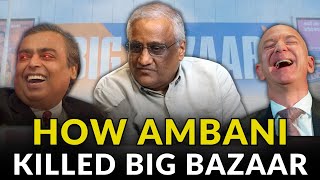 How Big Bazaar Turned ₹26,000 Cr to Zero | Unravelled screenshot 4