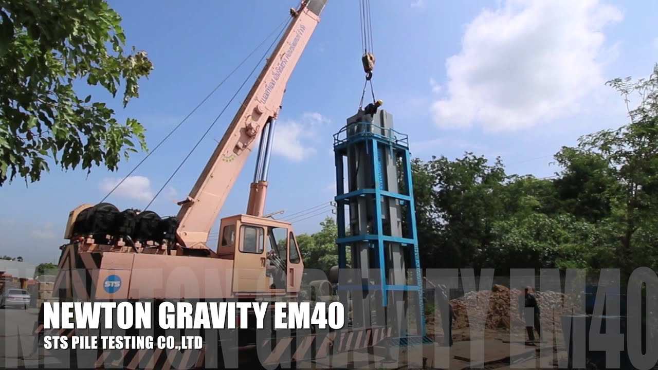 Newton Gravity EM40 Hammer by STS YouTube