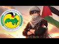 NIGHTCORE We Re The Arab Workers نحن عمال العرب Ba Ath Song 