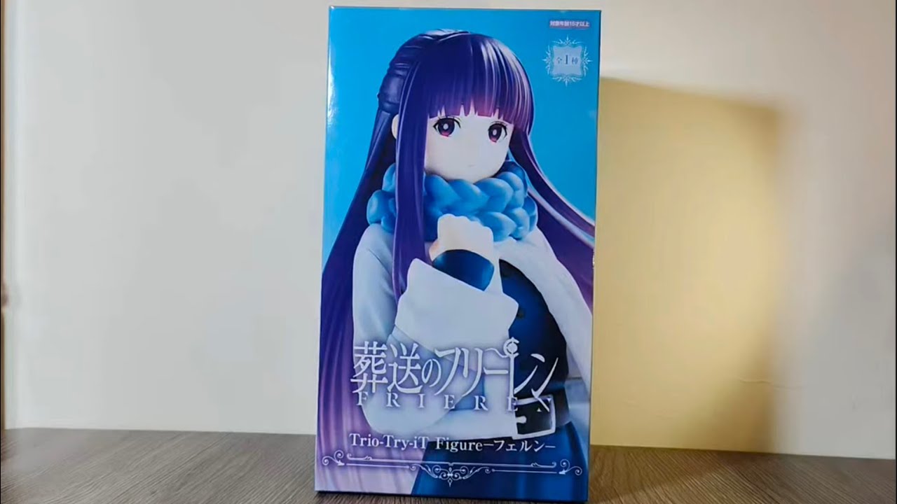 葬送的芙莉蓮 費倫 芙莉蓮 Trio-Try-iT冬服 景品 公仔