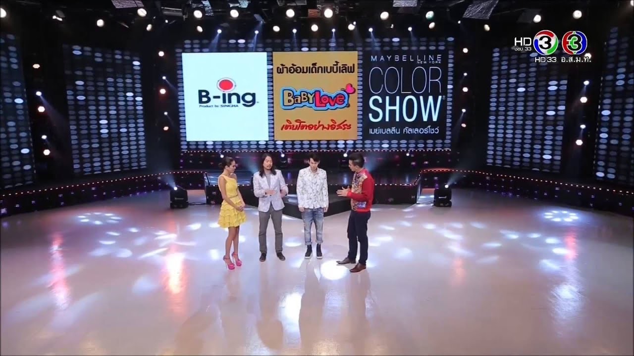 150103 เป๊ก&ตุล @สตาร์สเตจ(cut)