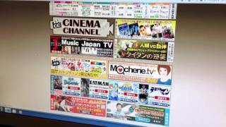 休業中 神戸名谷インター店 兵庫県 スペースクリエイト自遊空間