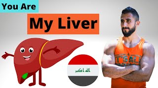 Iraqi Friendly and Sweet Talk | كلمات عراقية حلوة