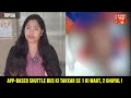 Topsia Horror Crash: App Shuttle Bus ne Bike ko maari takkar, 1 ki spot par maut, 2 Jakhmi!