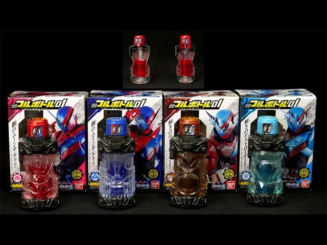仮面ライダービルド SGフルボトル01 鋼のムーンサルト＆輝きの