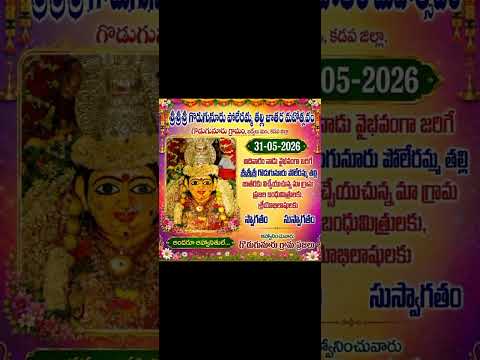please like, share and subscribe my channel